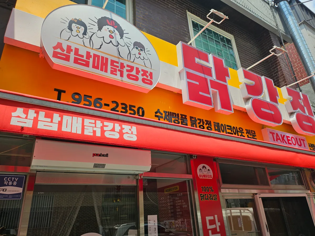 이미지 8