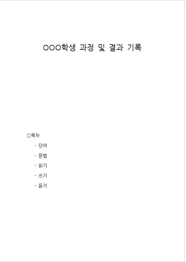 포트폴리오 이미지