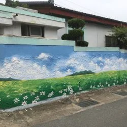 울산 청량읍 마을벽화