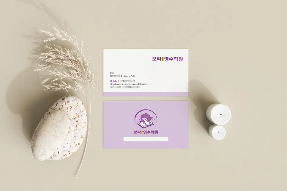 이미지 3