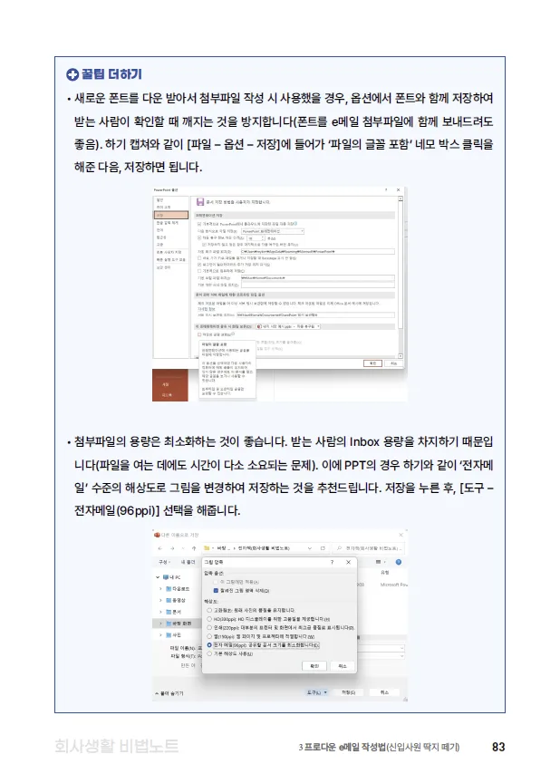 이미지 8