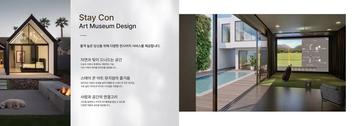 이미지 7