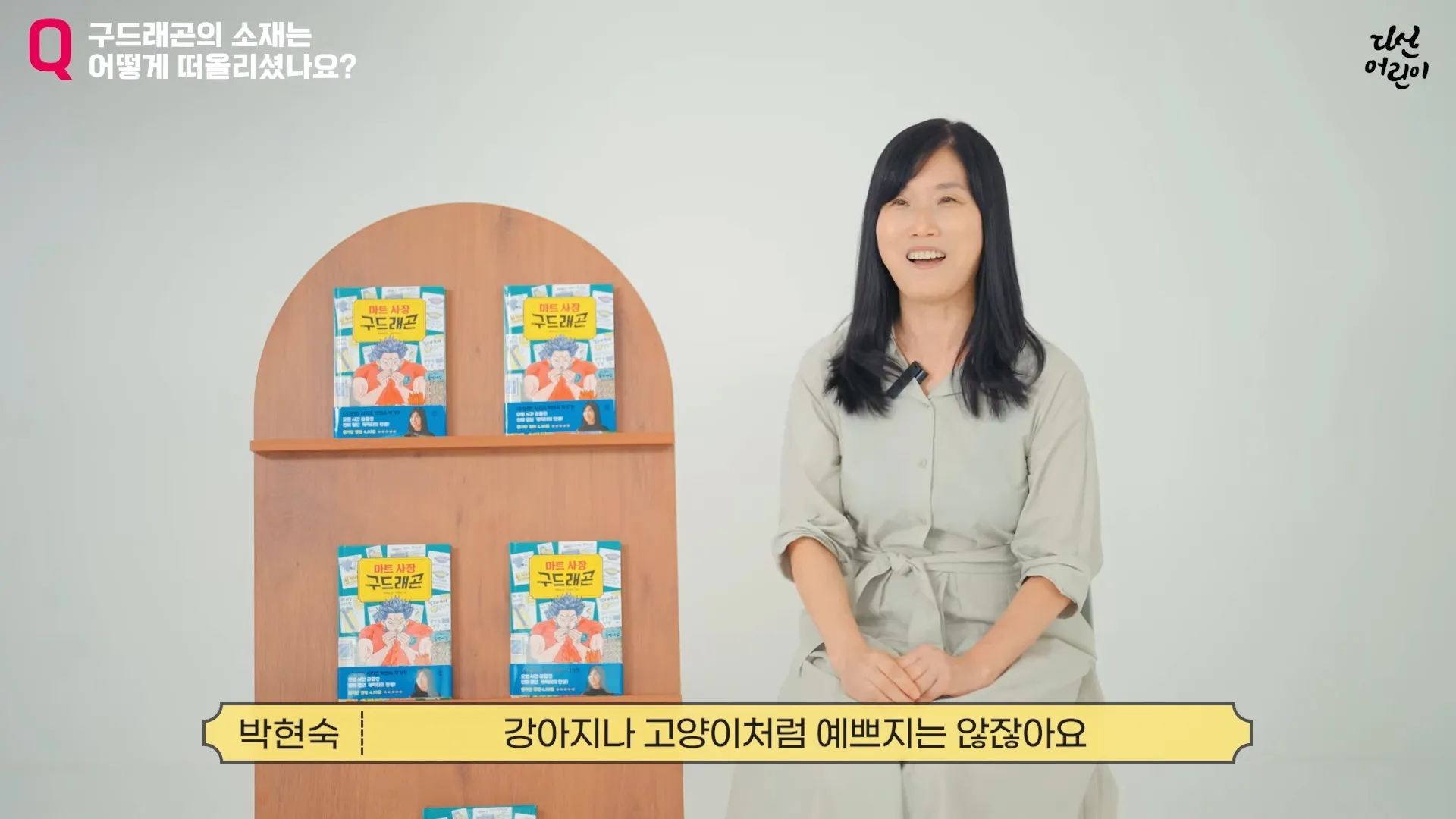 이미지 5