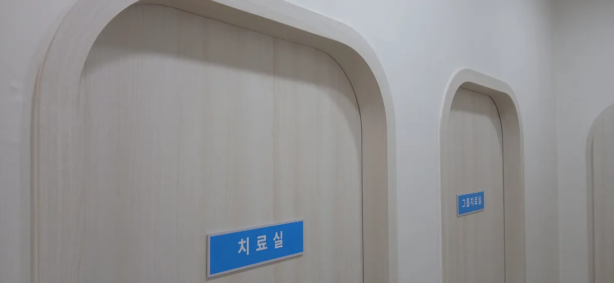 이미지 24