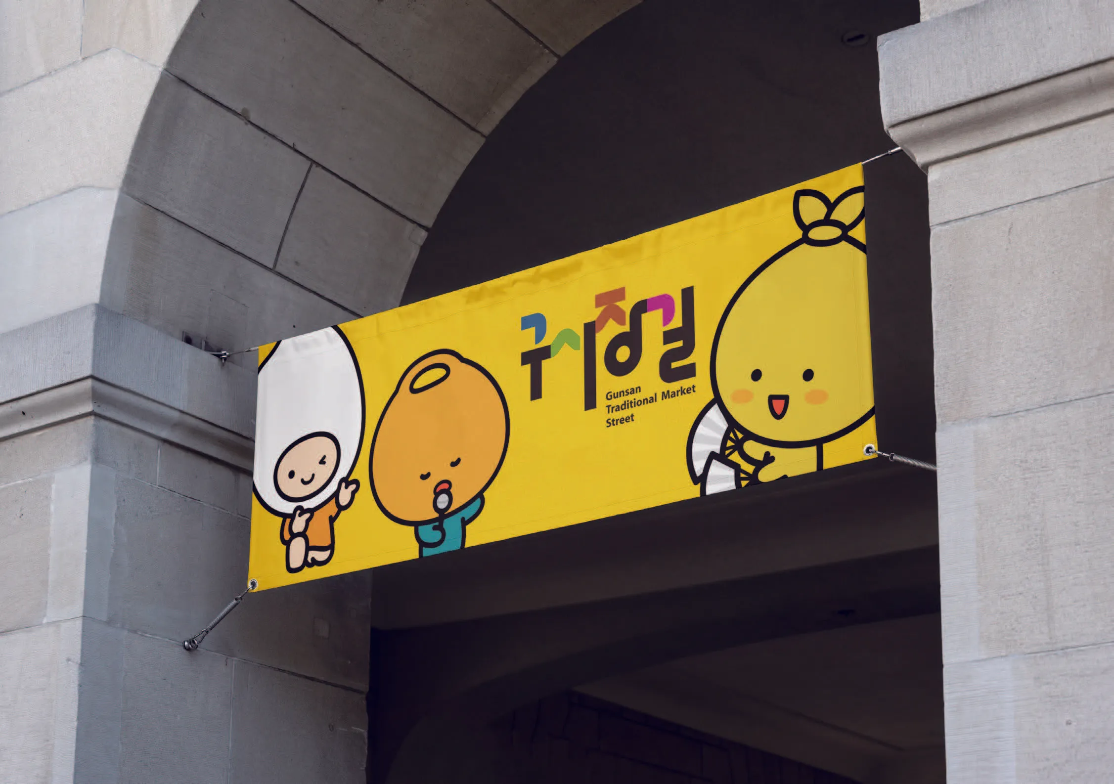 이미지 6