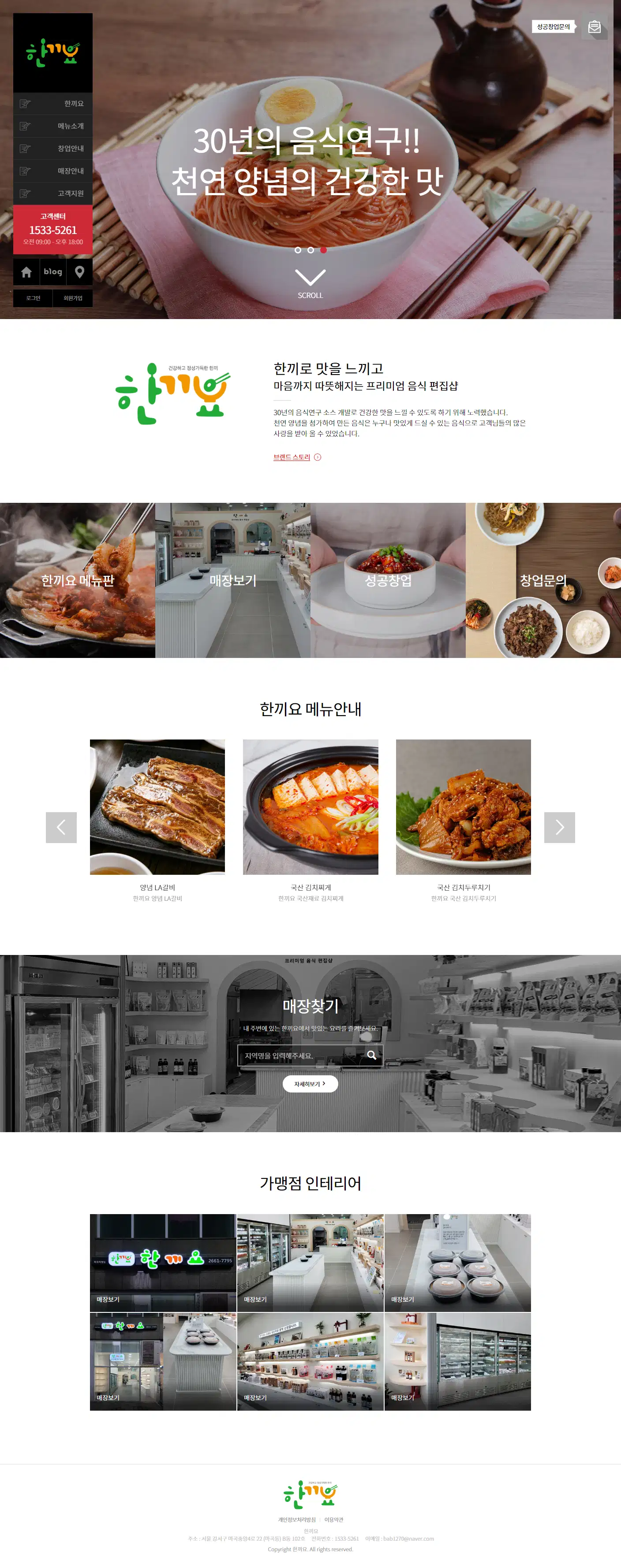 이미지 6