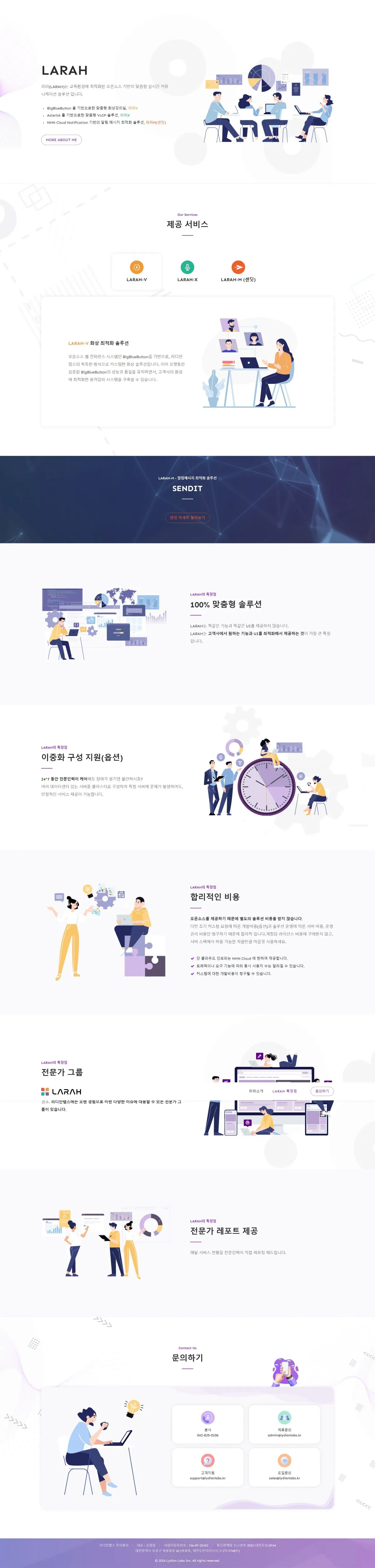 이미지 3