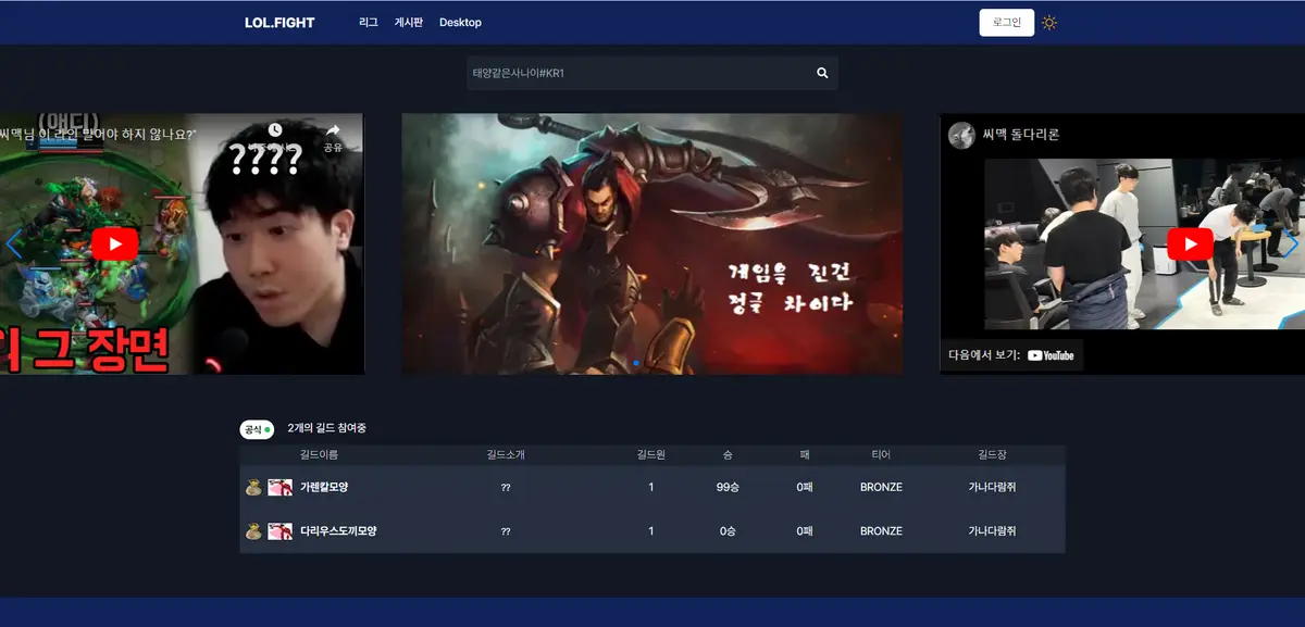 포트폴리오 이미지