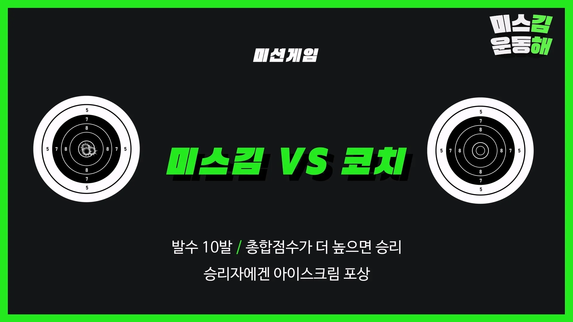 이미지 11