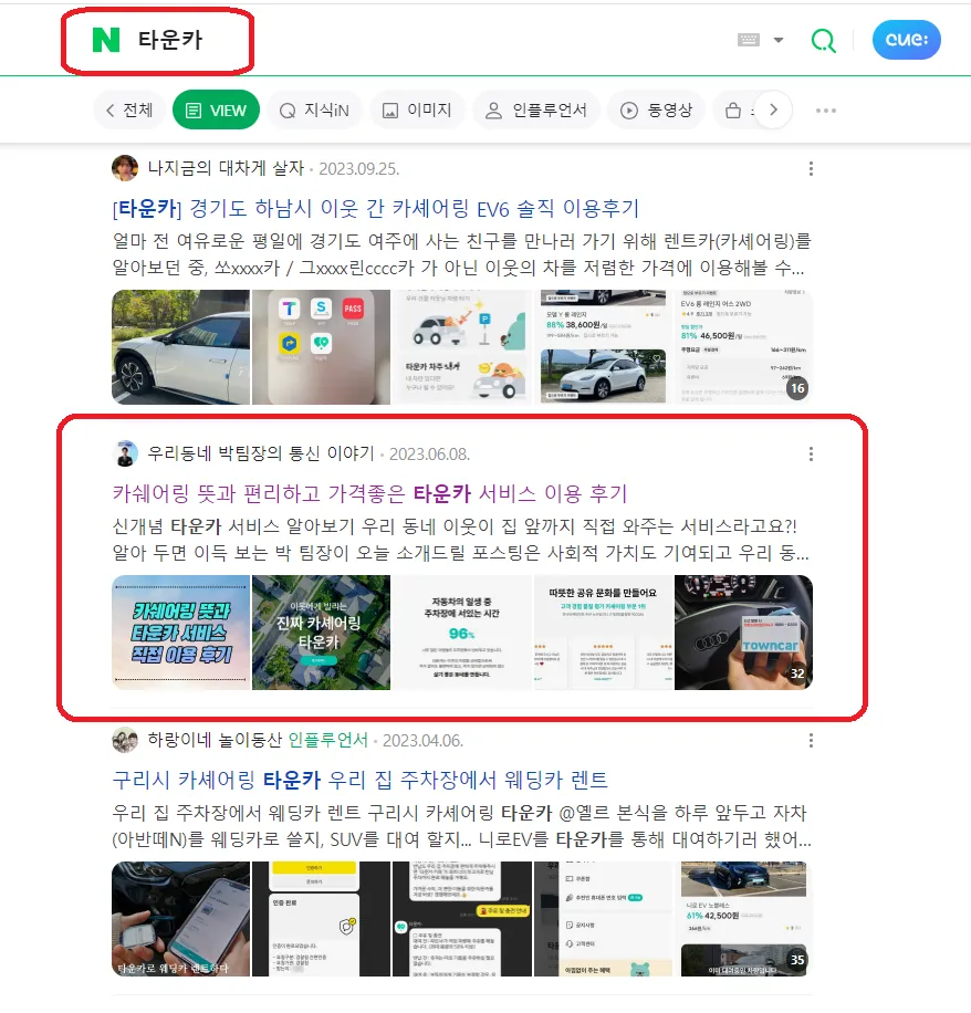 포트폴리오 이미지