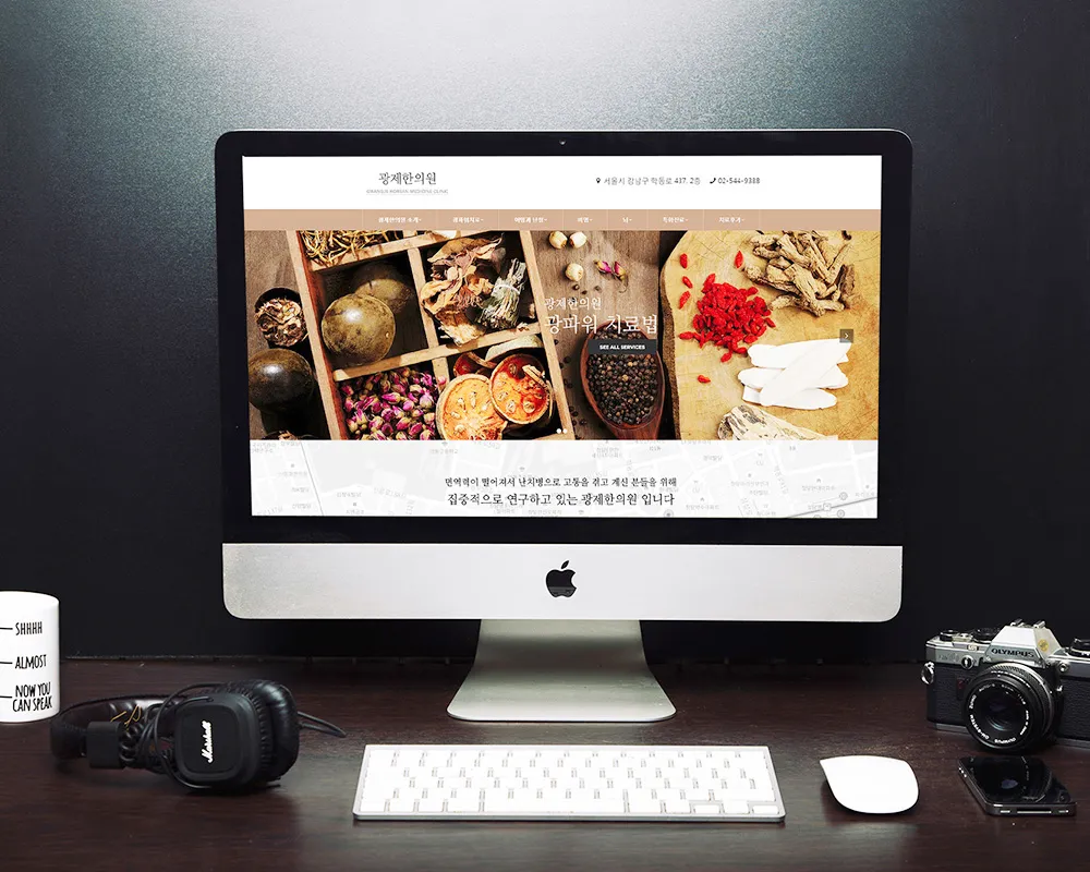 포트폴리오 이미지