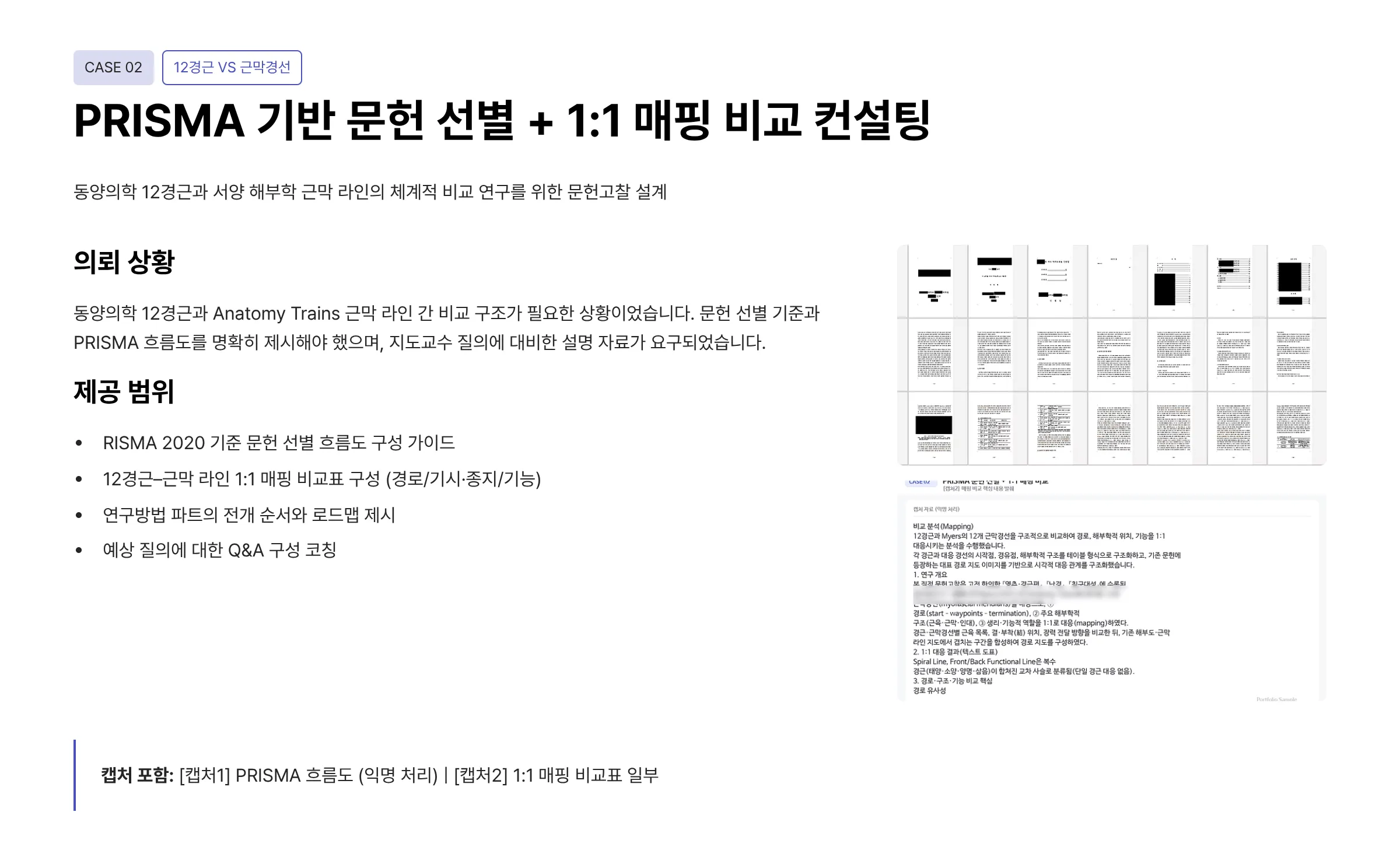 이미지 14