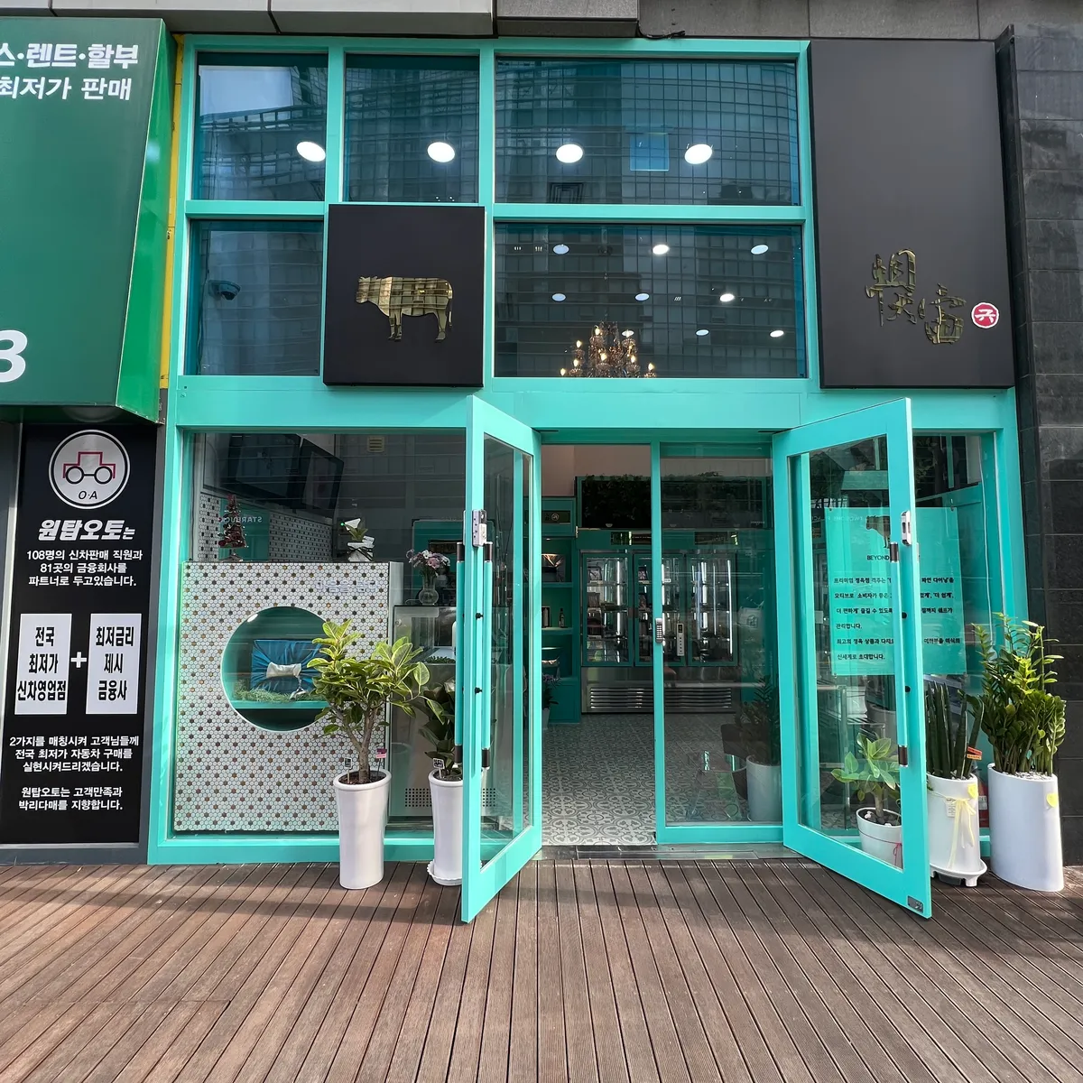 이미지 8