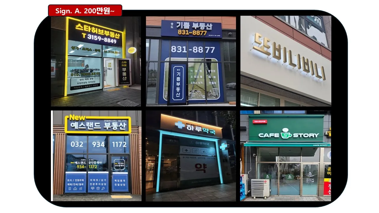 포트폴리오 이미지
