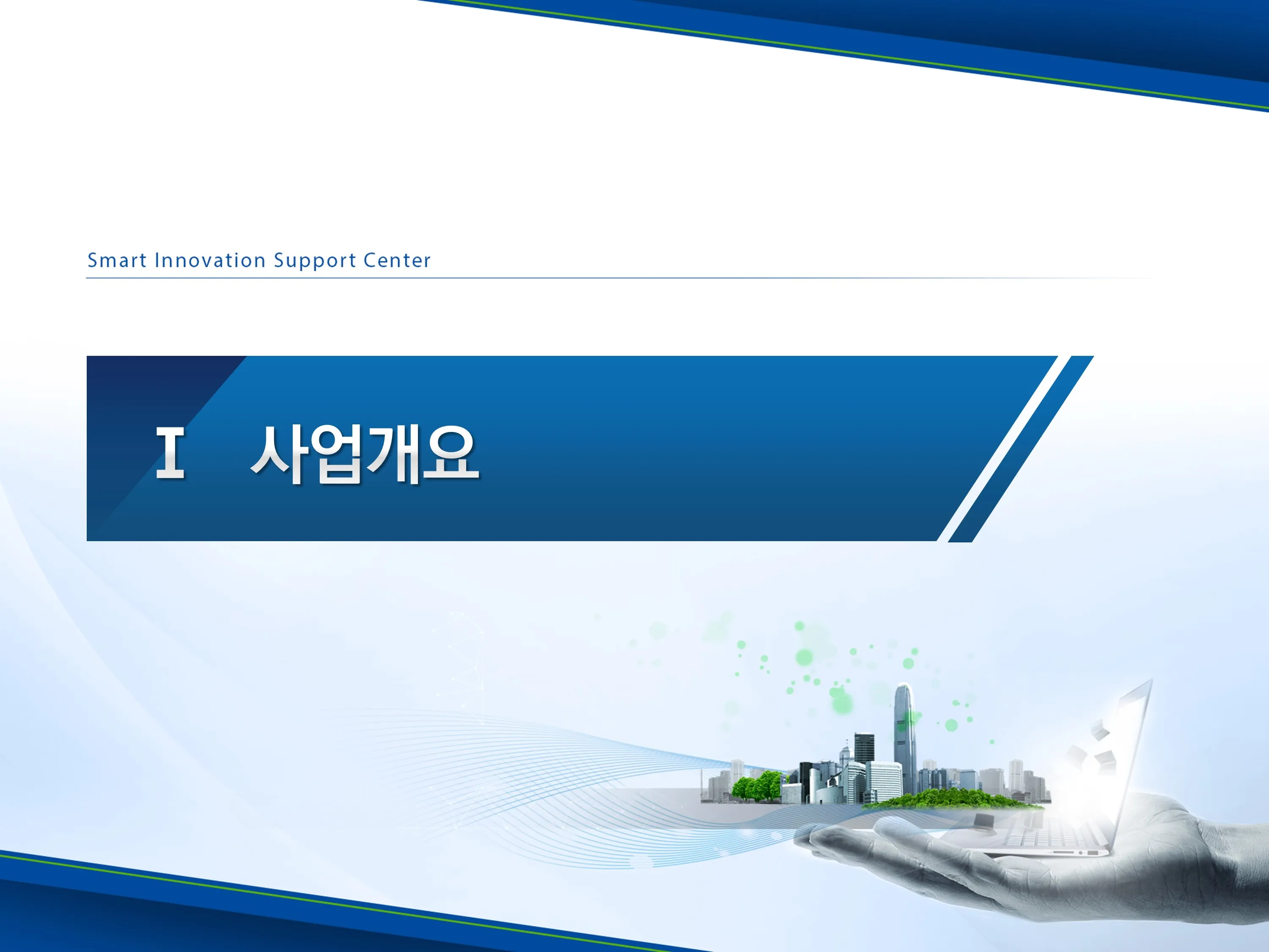 이미지 5