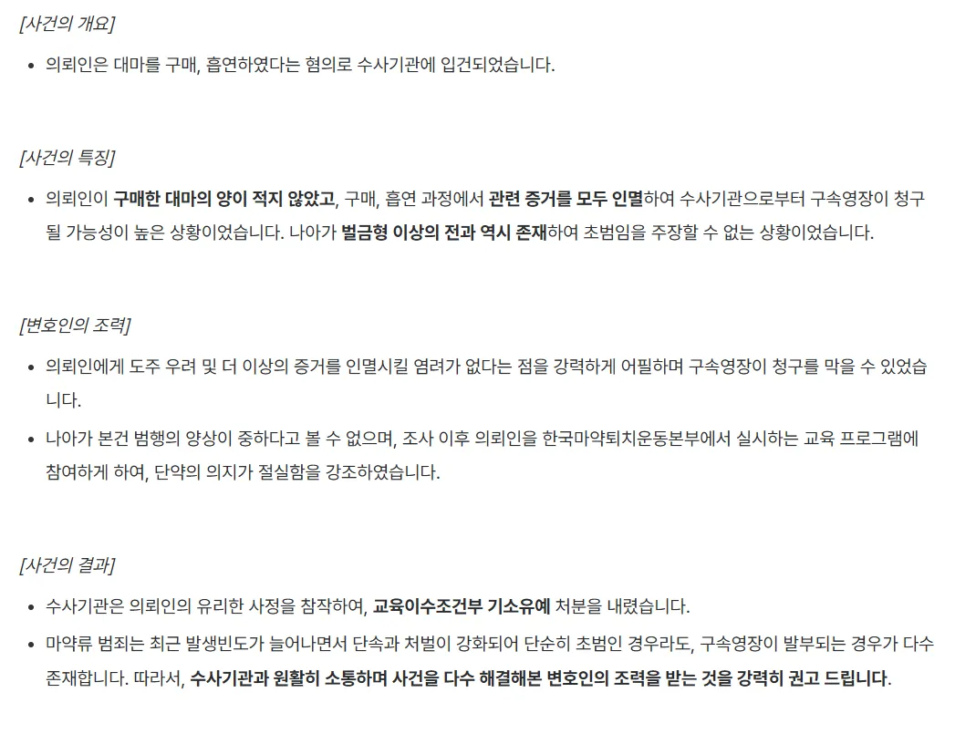이미지 3