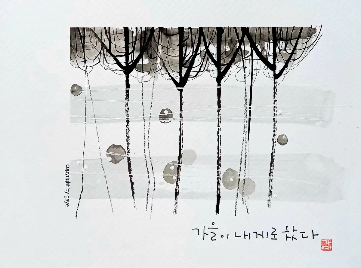이미지 12