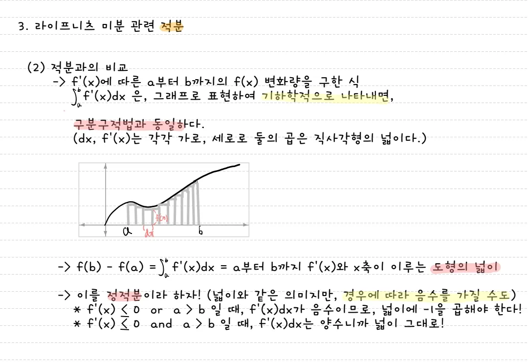 이미지 8