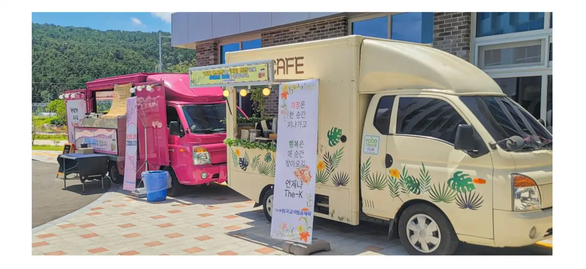 이미지 5