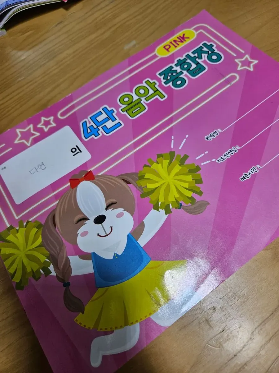 포트폴리오 이미지