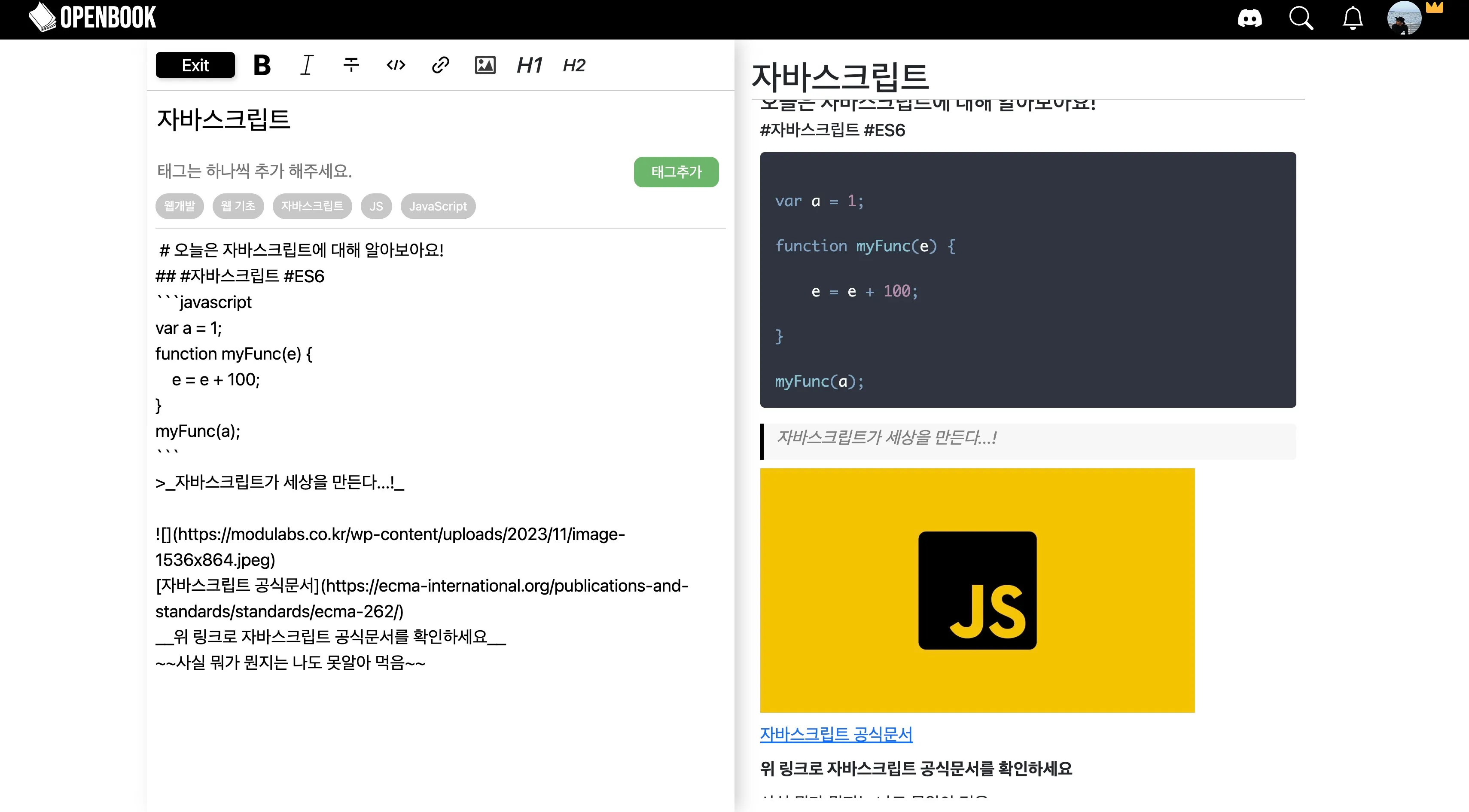 이미지 9