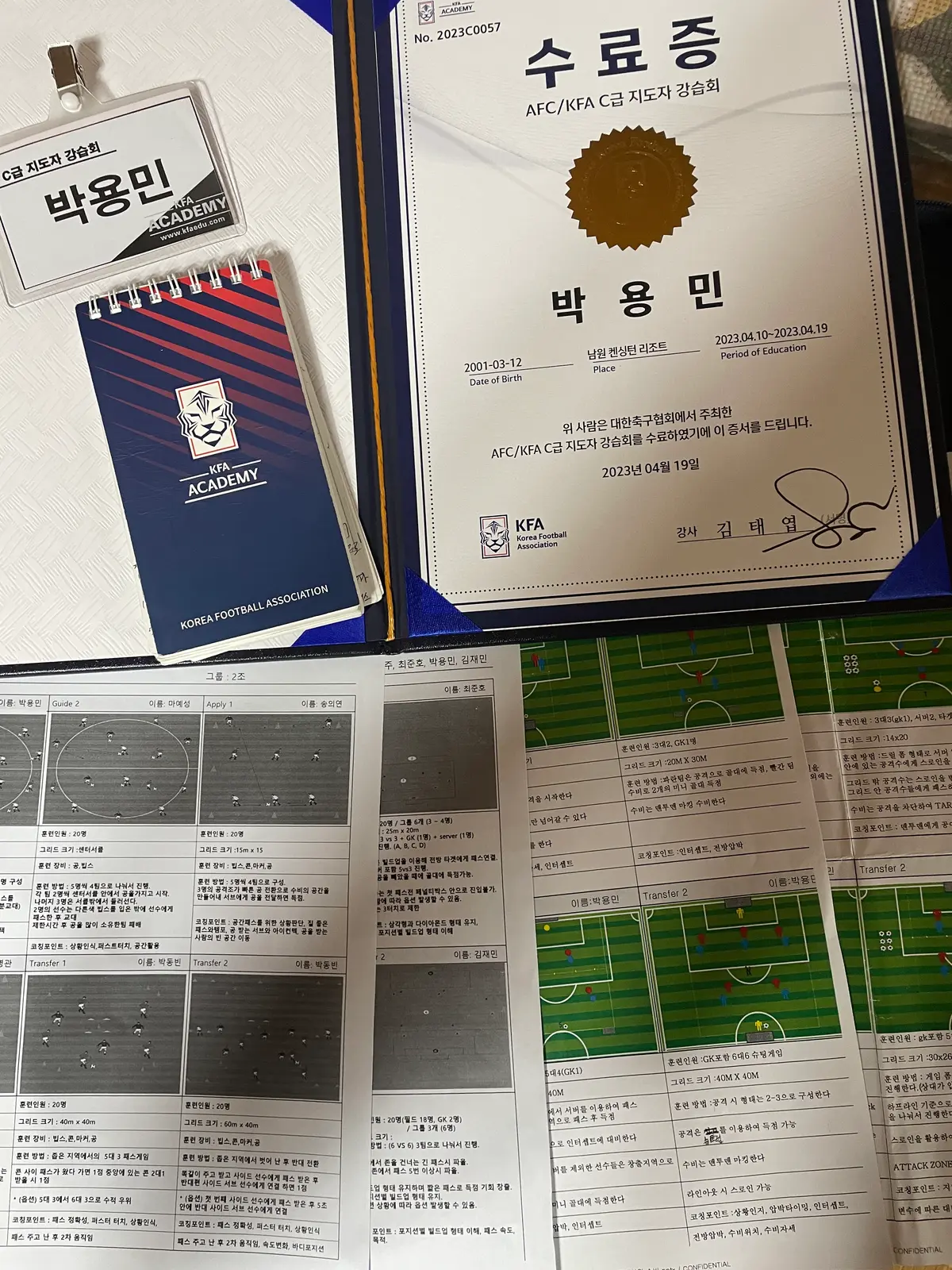 포트폴리오 이미지
