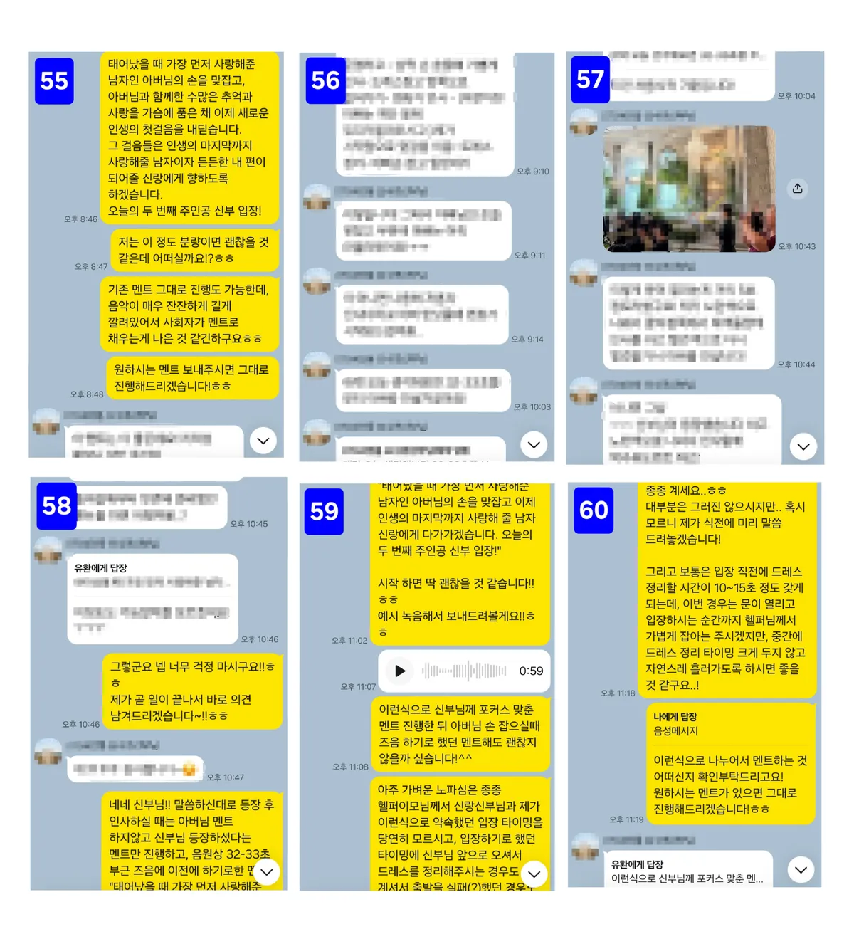 이미지 20