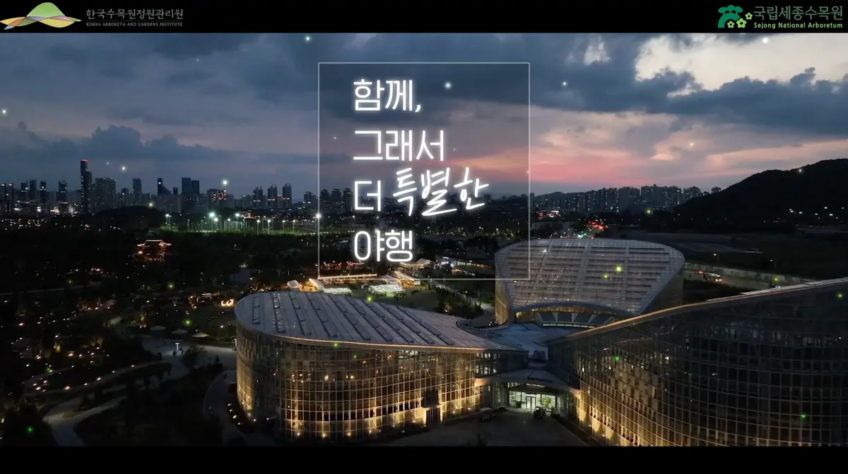 이미지 4