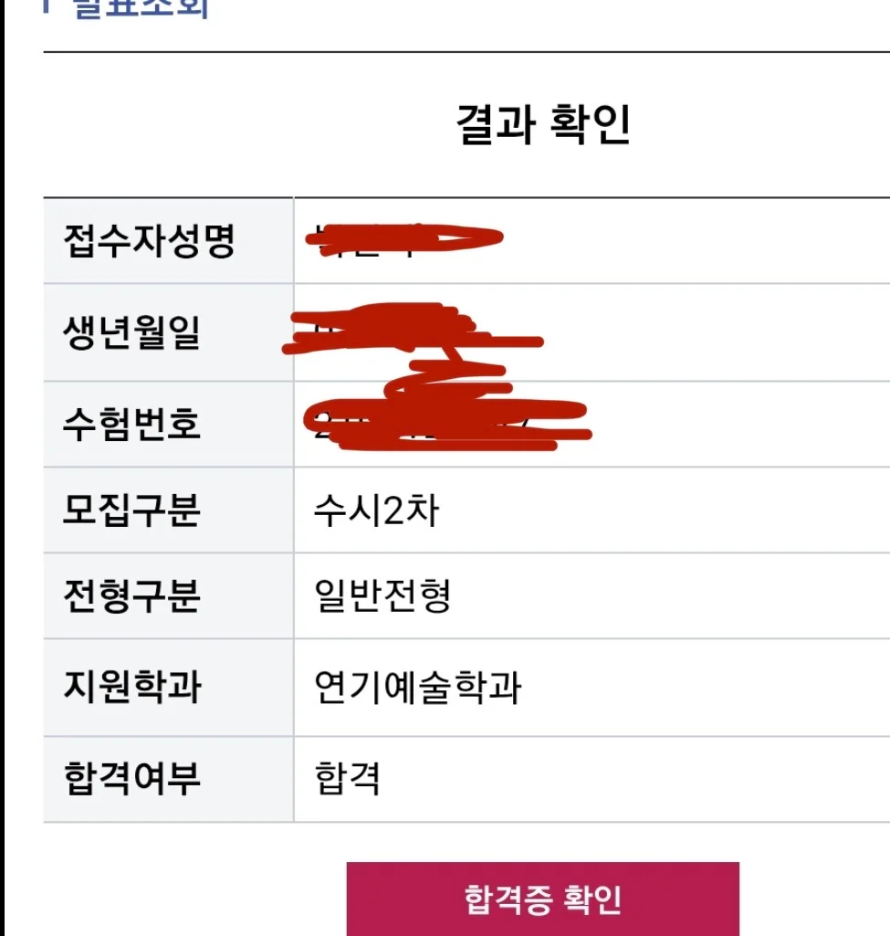 이미지 24