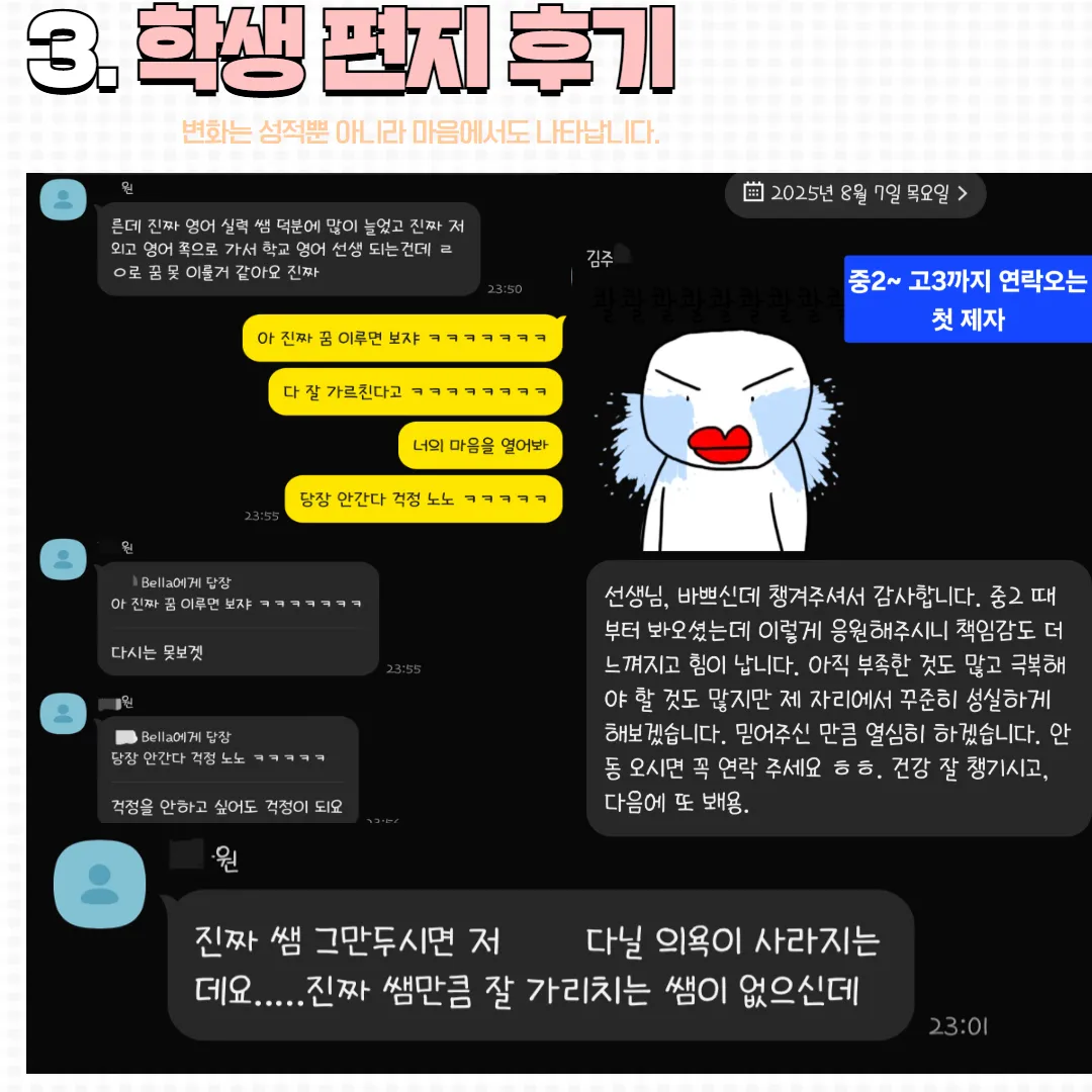 이미지 12
