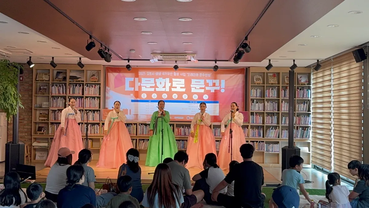 이미지 5