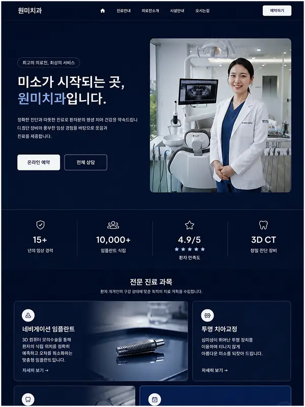포트폴리오 이미지