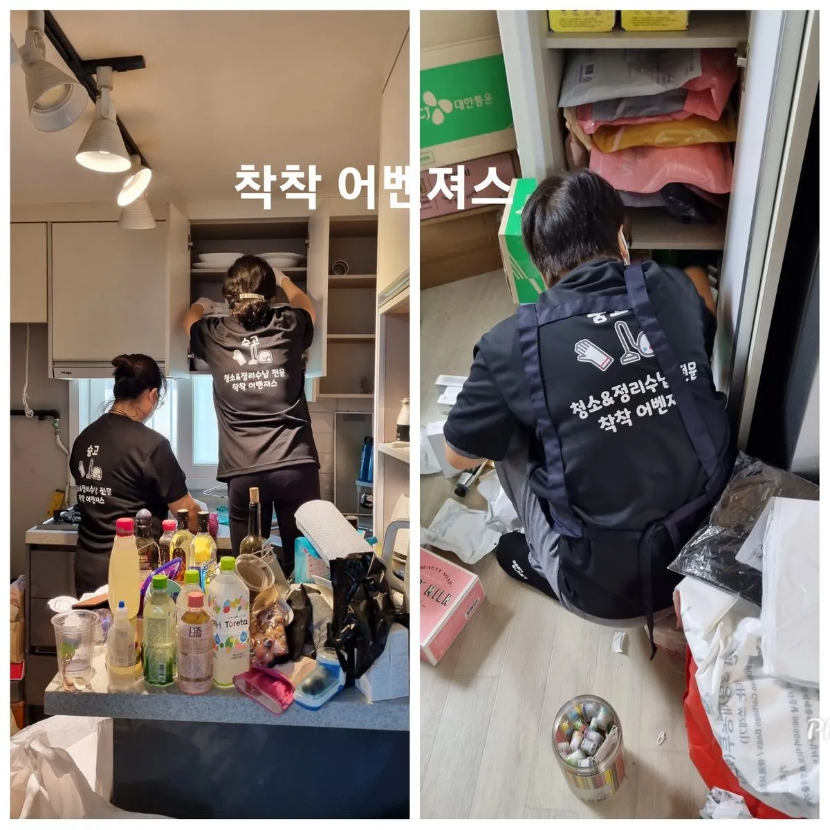 포트폴리오 이미지