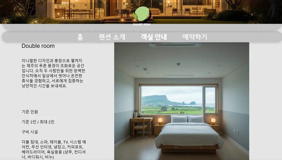 이미지 5