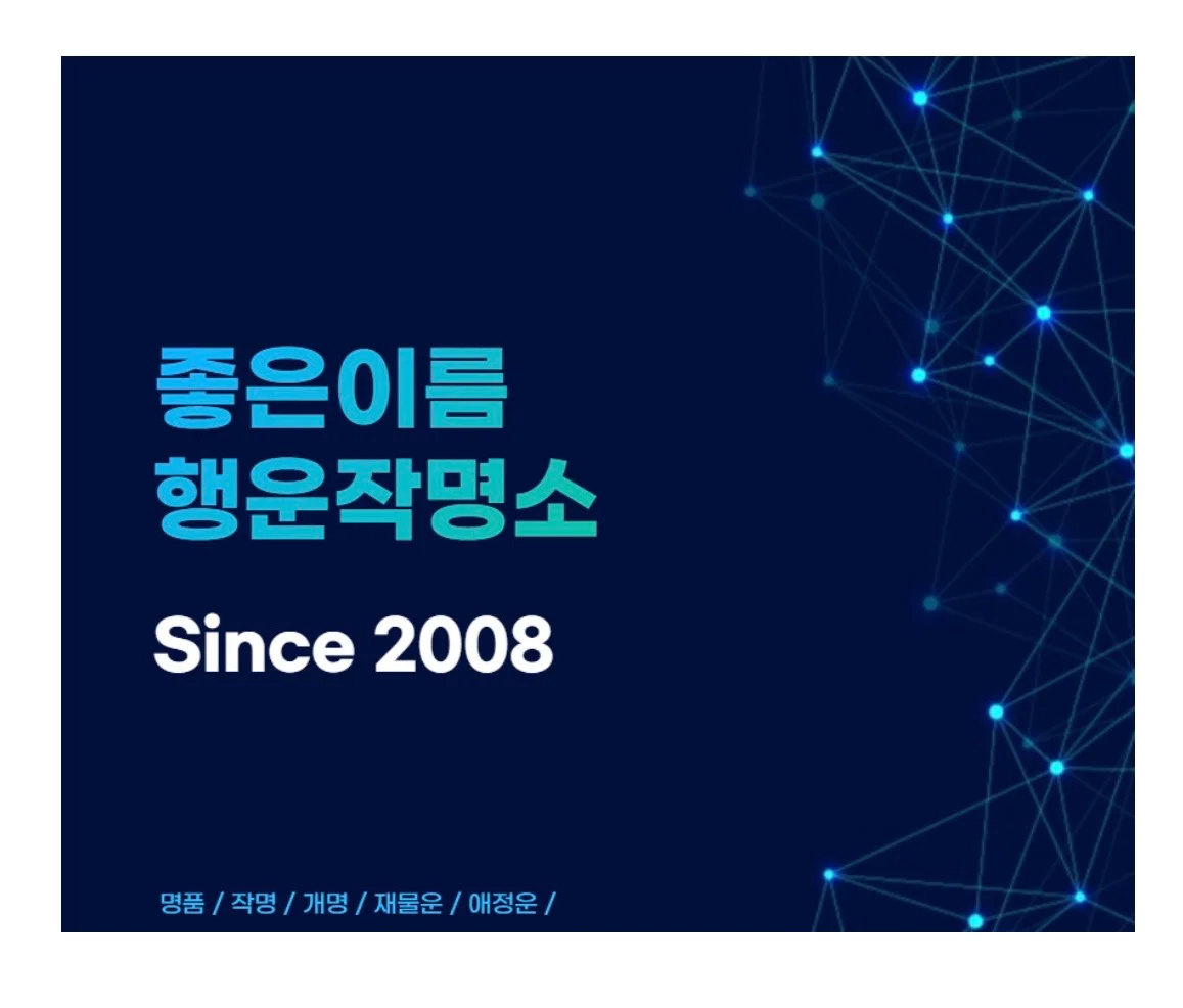 이미지 9
