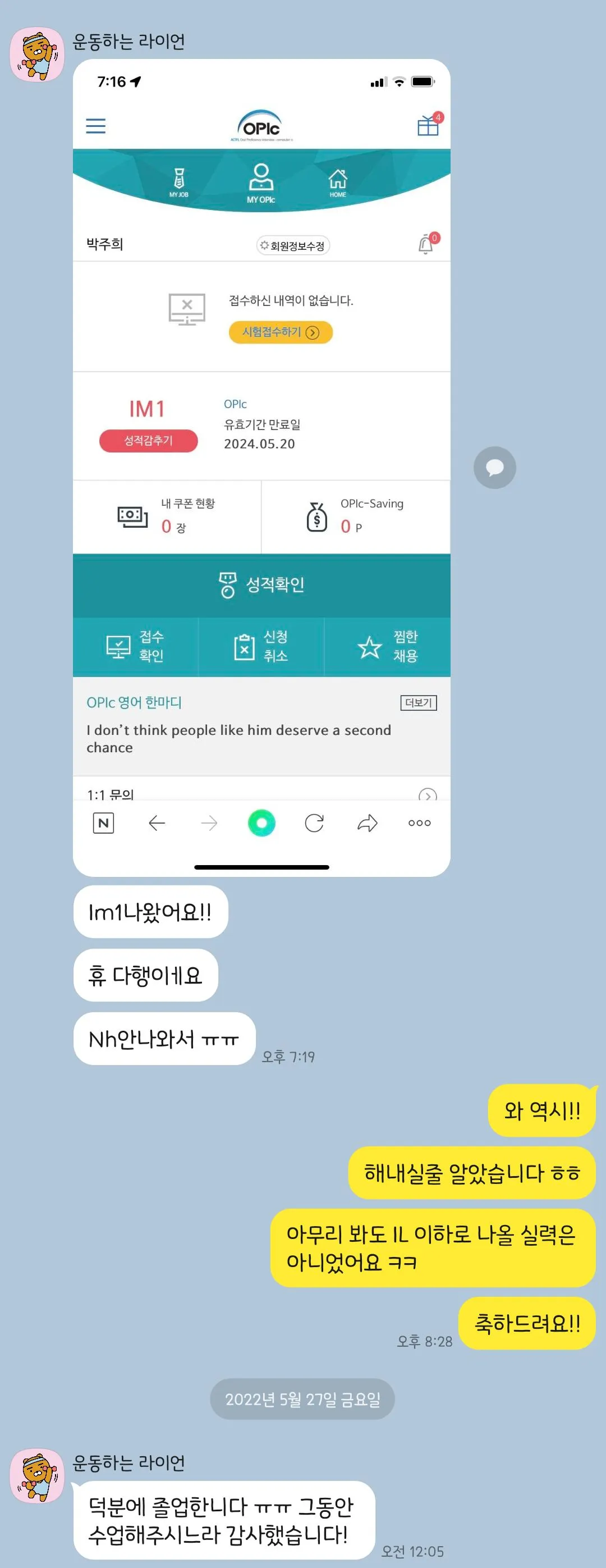 이미지 5