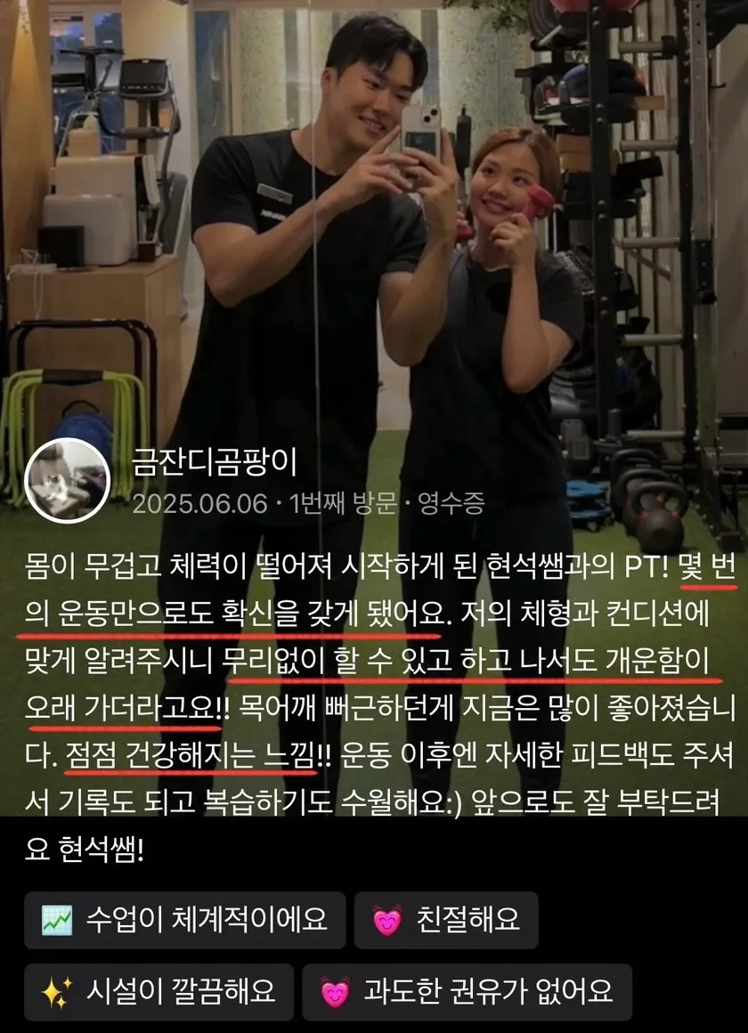 이미지 4