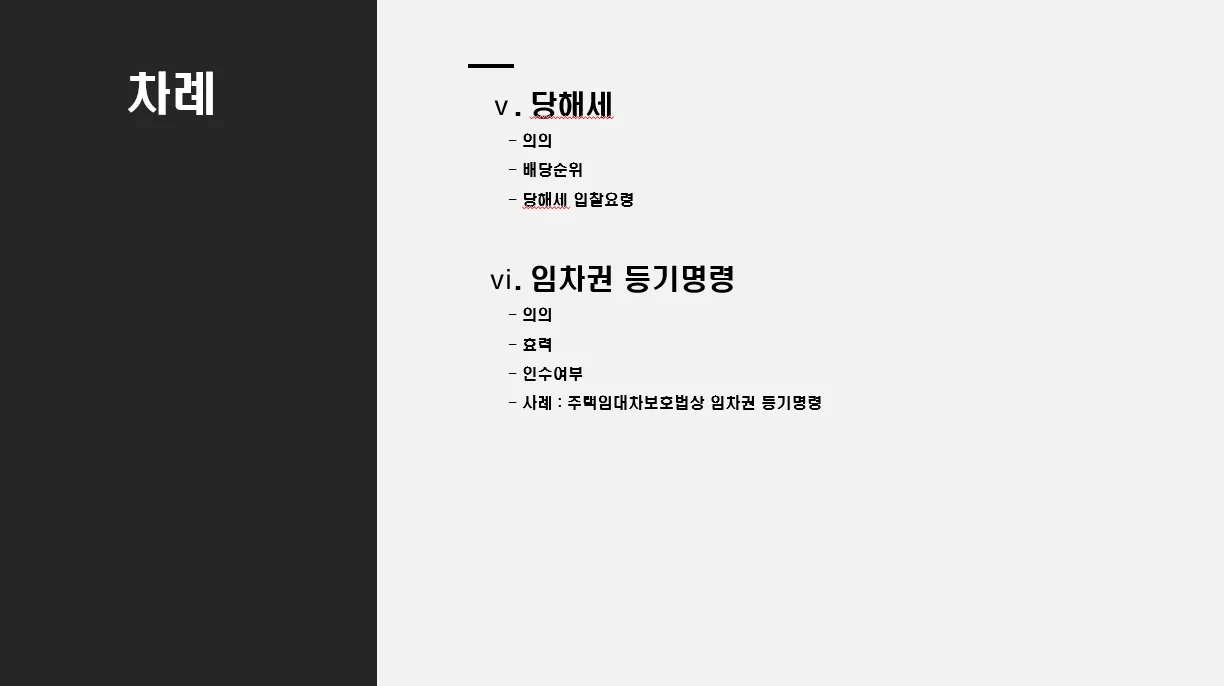 이미지 11