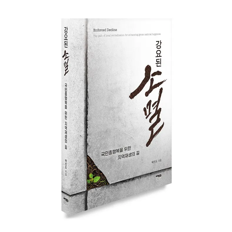 이미지 4