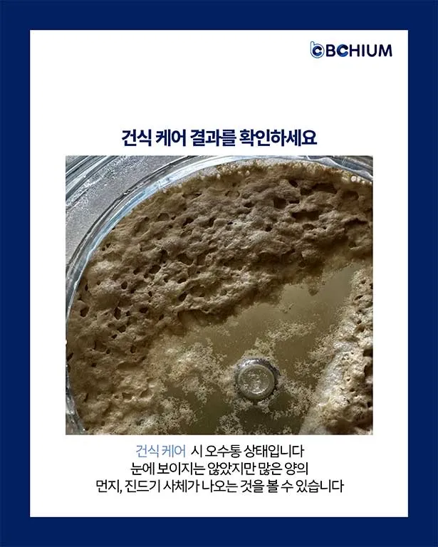 이미지 8