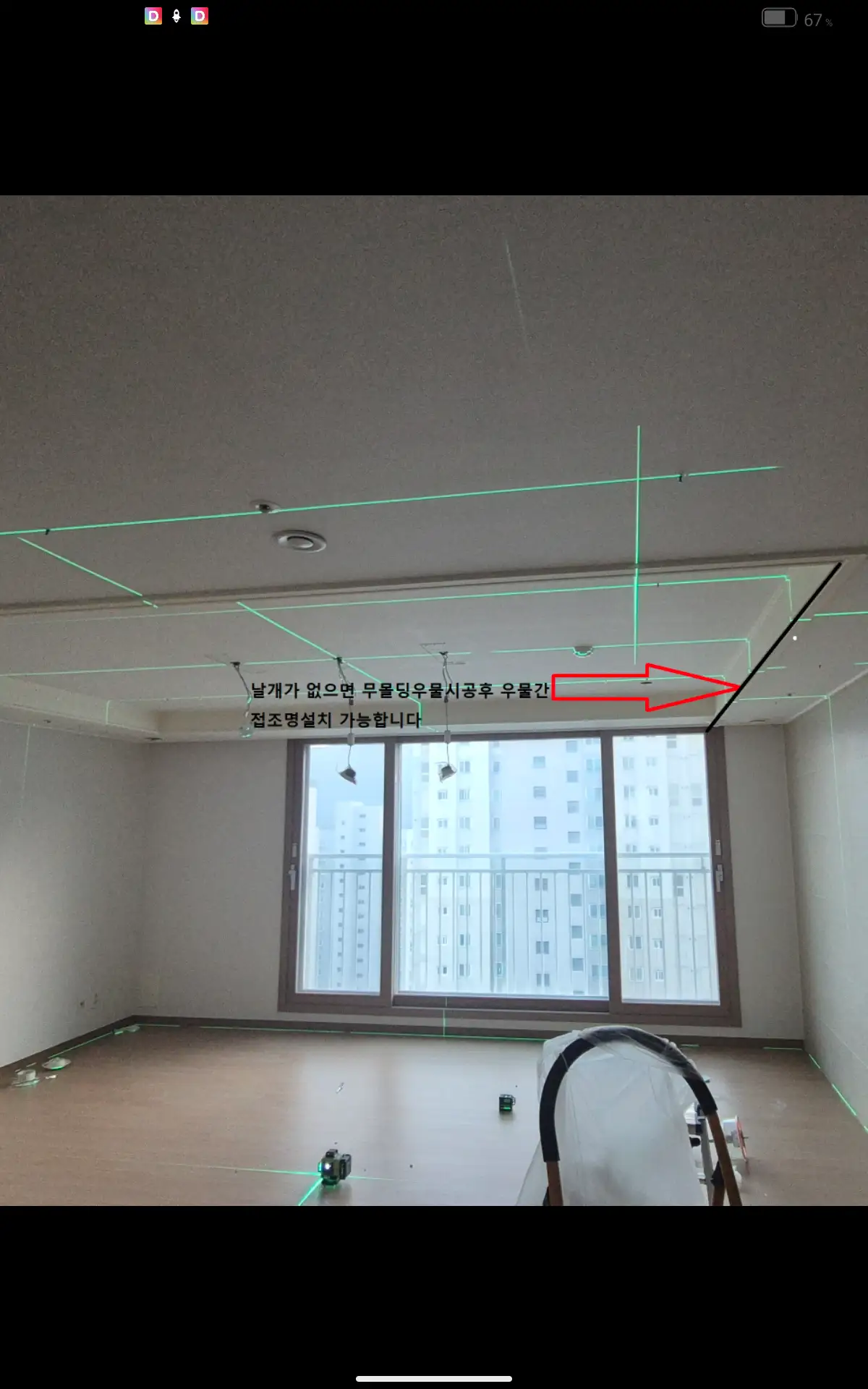 이미지 3