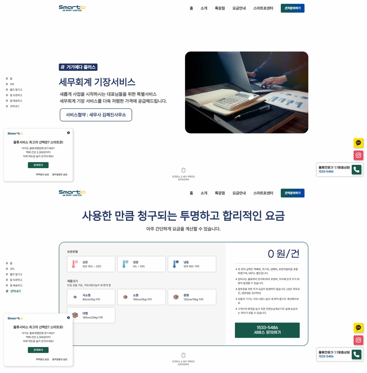 이미지 6