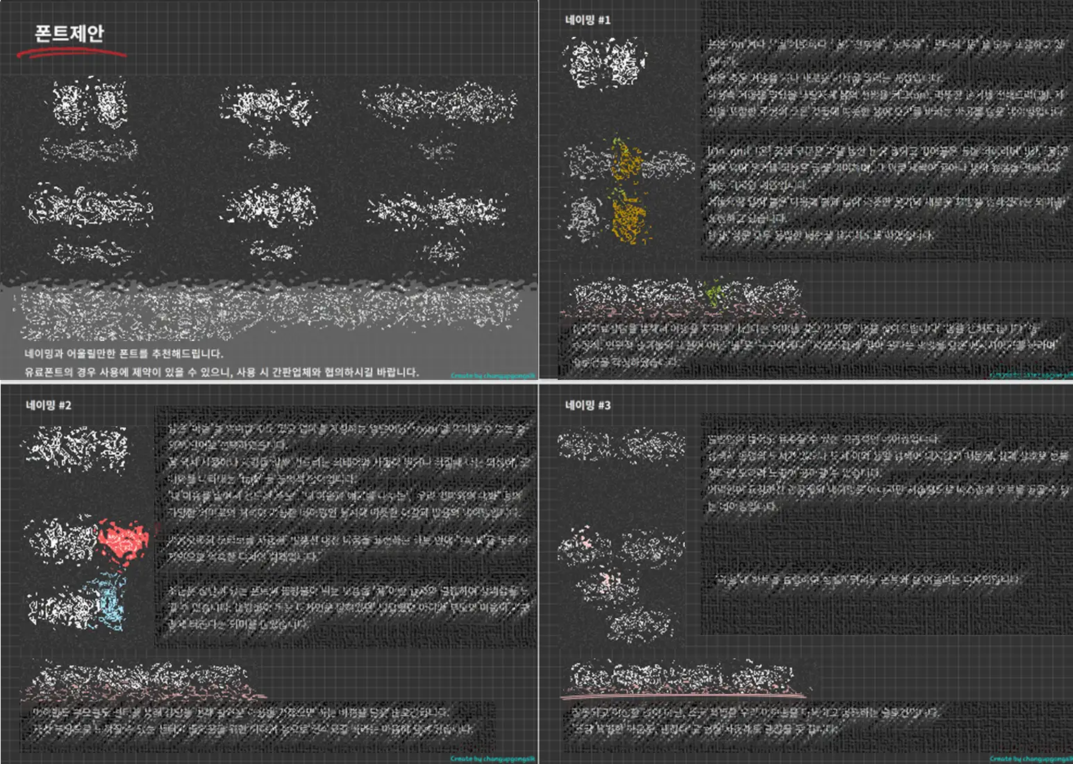 포트폴리오 이미지