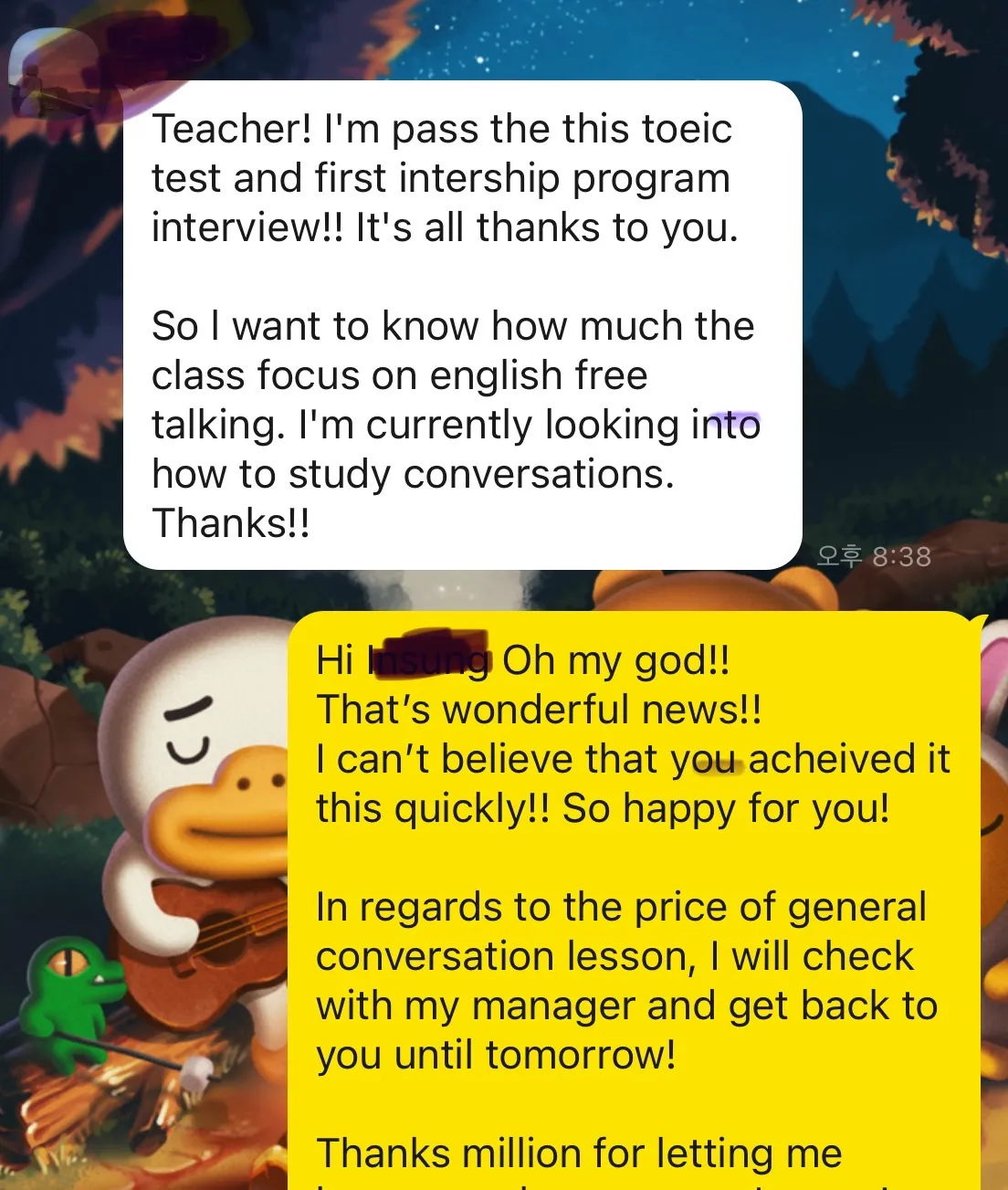 포트폴리오 이미지