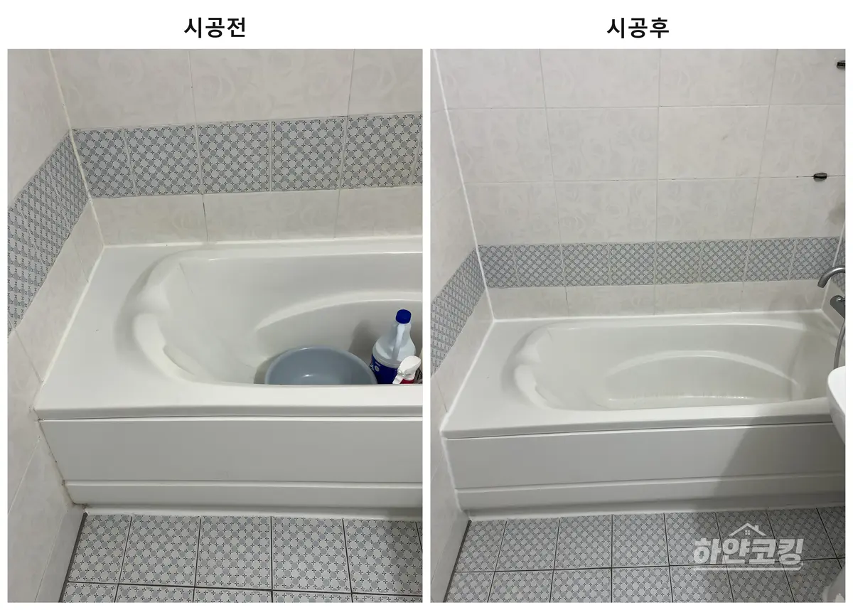 이미지 8