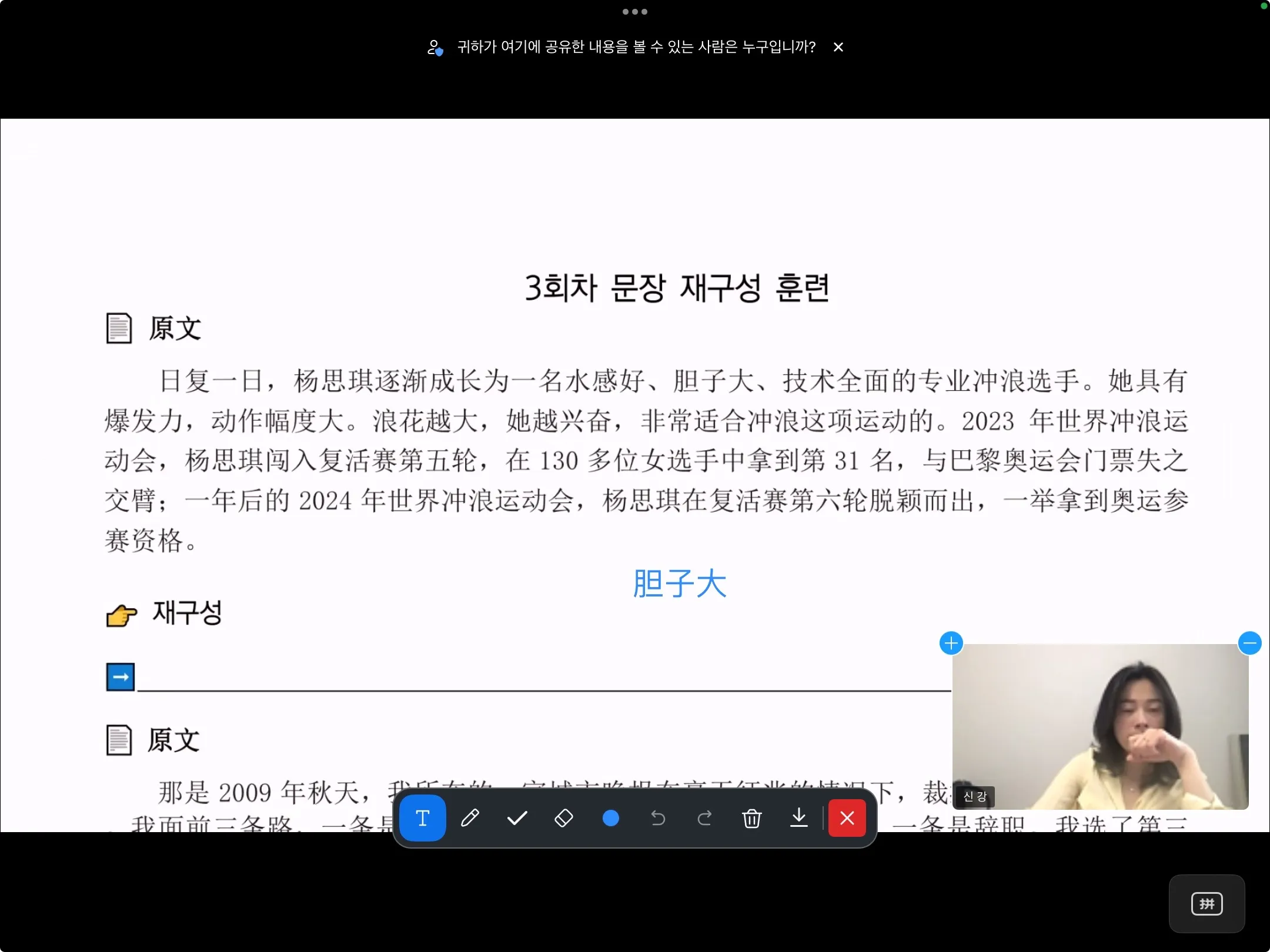 이미지 6