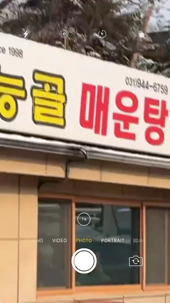 포트폴리오 이미지
