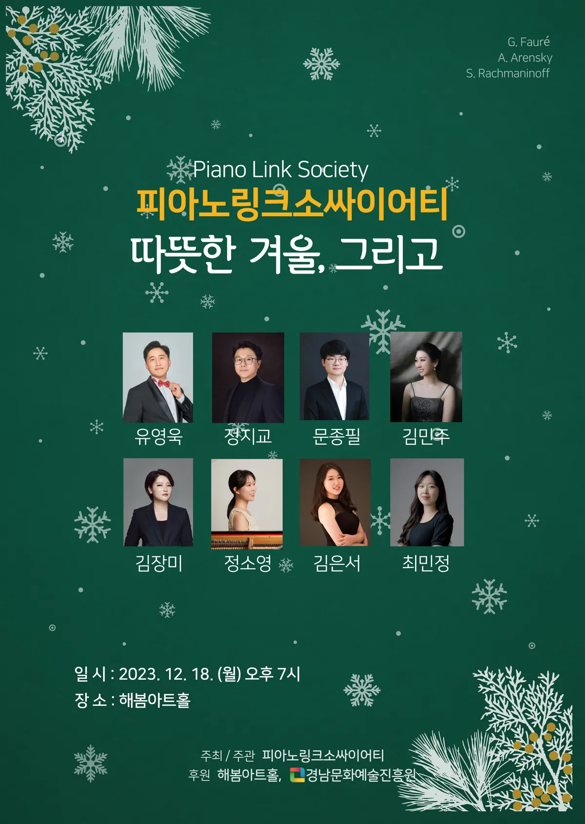 이미지 7