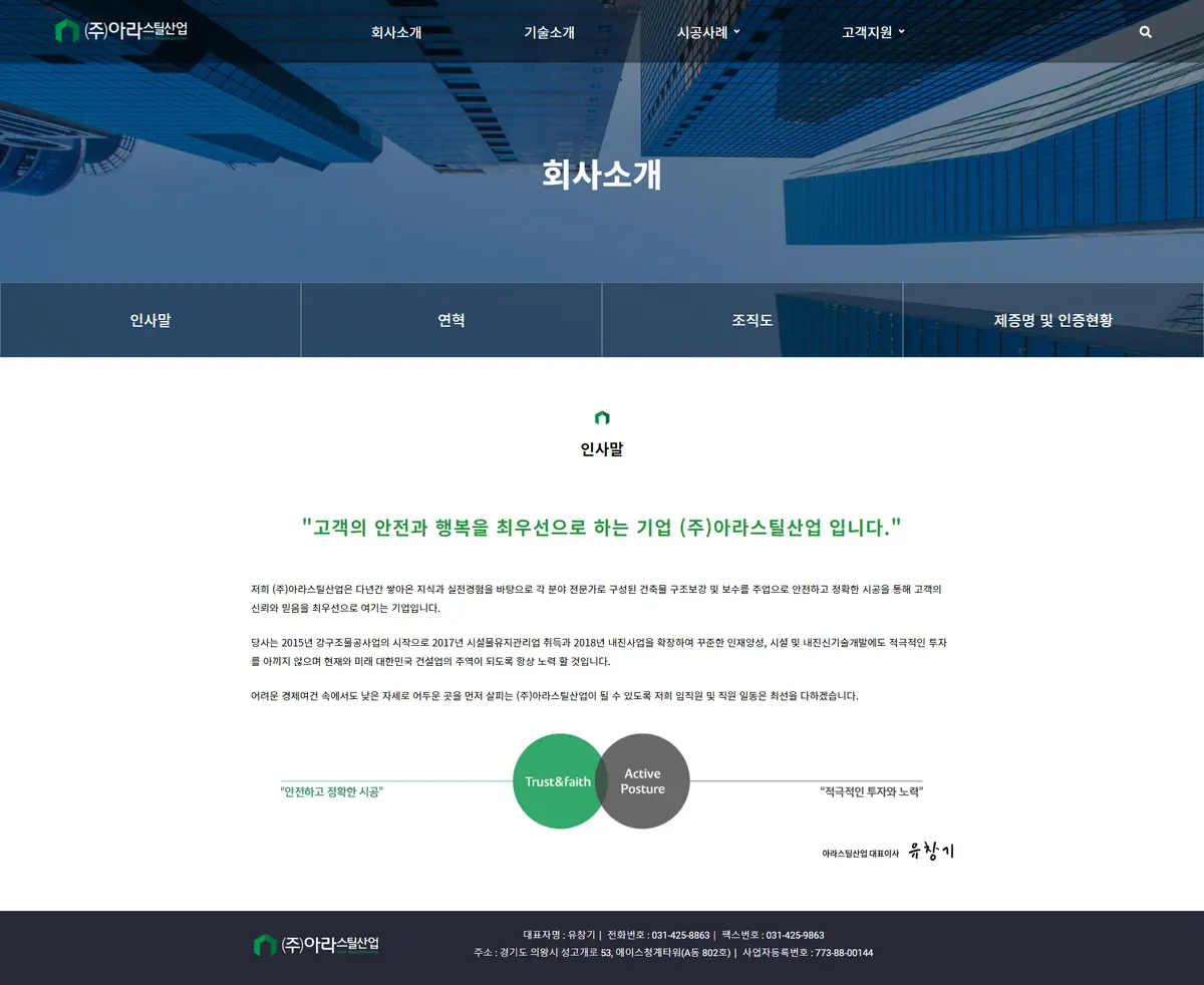 이미지 4