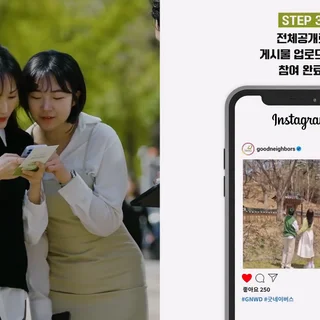 [홍보영상] 굿네이버스 캠페인 홍보영상